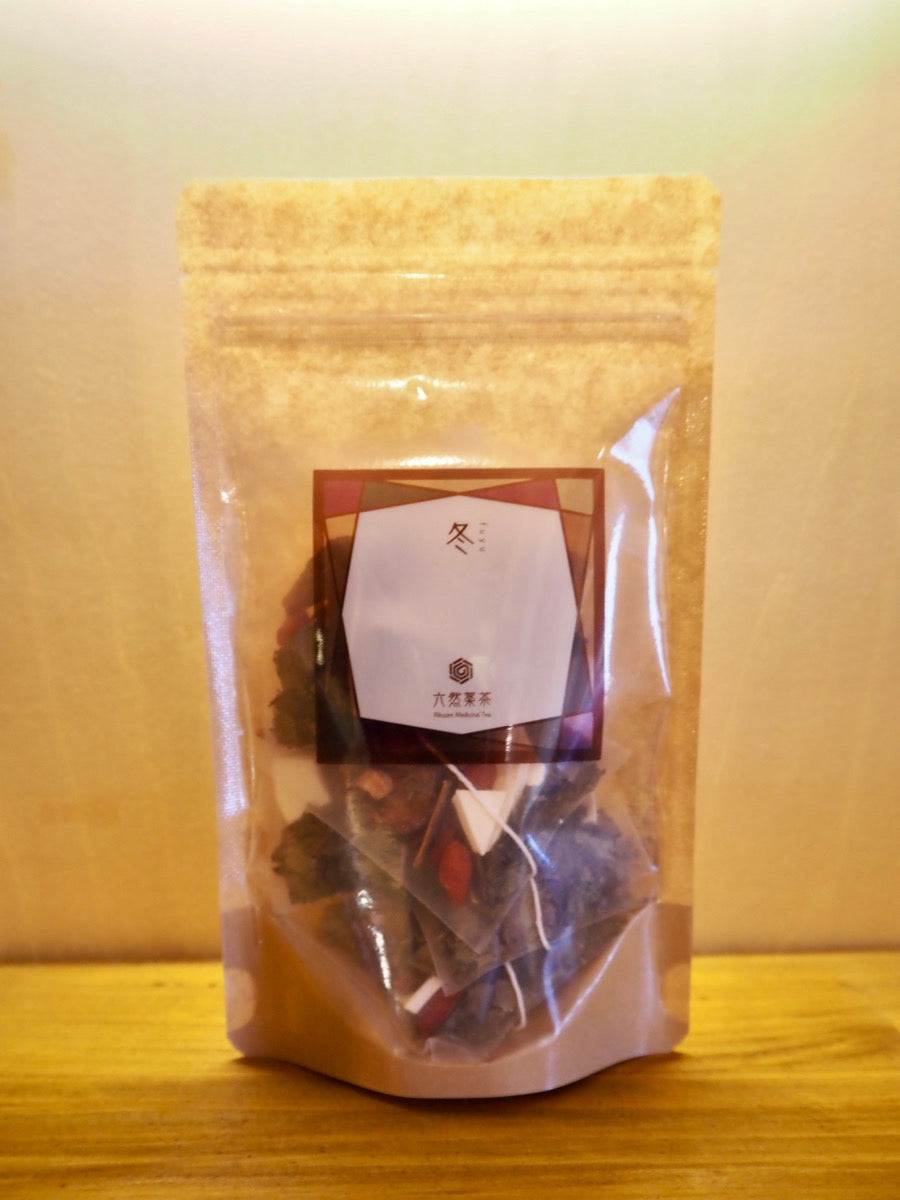 六然薬茶【冬】