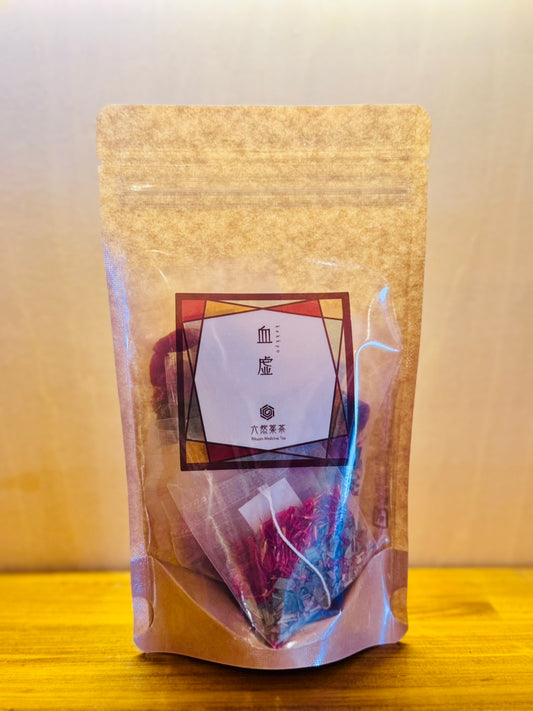 六然薬茶【血虚】