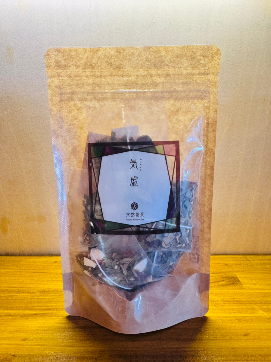 六然薬茶【気虚】