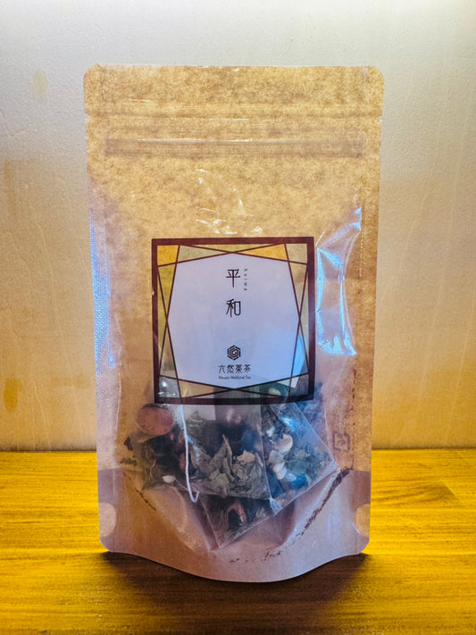 六然薬茶【平和】